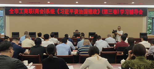 微信图片_20200922105114_副本.jpg