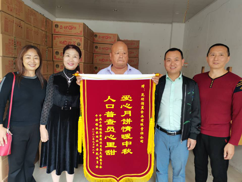 乡贤情系家乡发展，助力普查暖人心.png