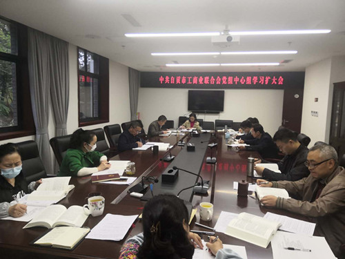微信图片_20201104091919.jpg