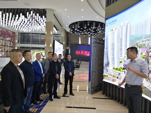 刘义书记带队调研走访自贡市房地产商会会员企业_副本.jpg
