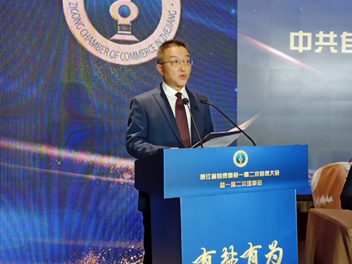 刘义书记带队赴杭州参加浙江自贡商会2020年度工作总结会2_副本.png