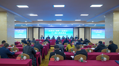 QQ图片20210118075221_副本.jpg