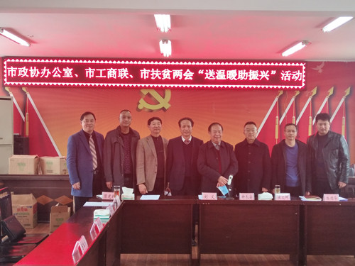 微信图片_20210209161709_副本.jpg