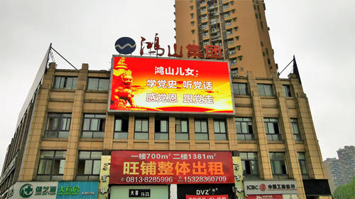 1620262135871092.png 沿滩区工商联扎实开展党史学习教育2_副本.png