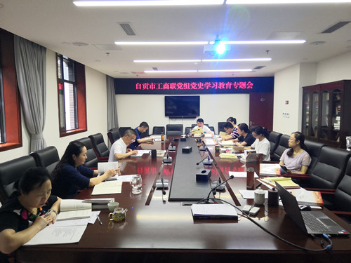 微信图片_20210517103304_副本.jpg