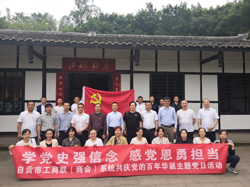 微信图片_20210526103858_副本.jpg