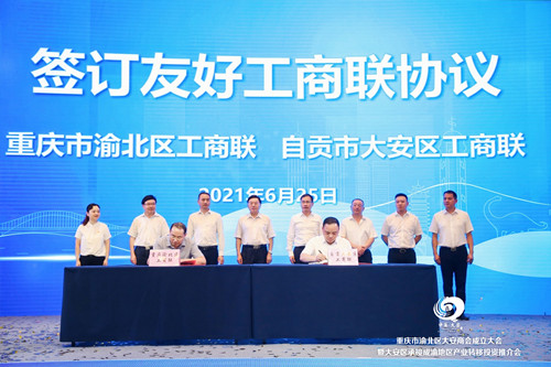 1625619454393310.jpg 62F2978F@F971736C.488CDA60.jpg_副本.jpg