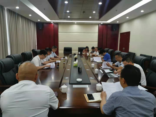 贡井区召开成都市成华区贡井商会成立筹备工作会_副本.png