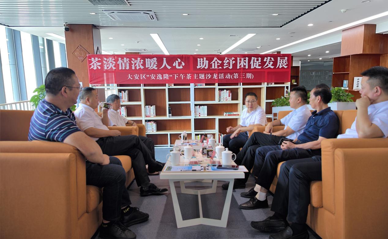 大安1.jpg