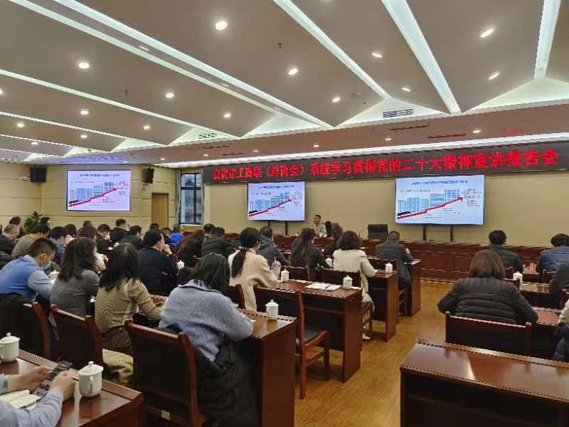 20221201宣讲会3.jpeg