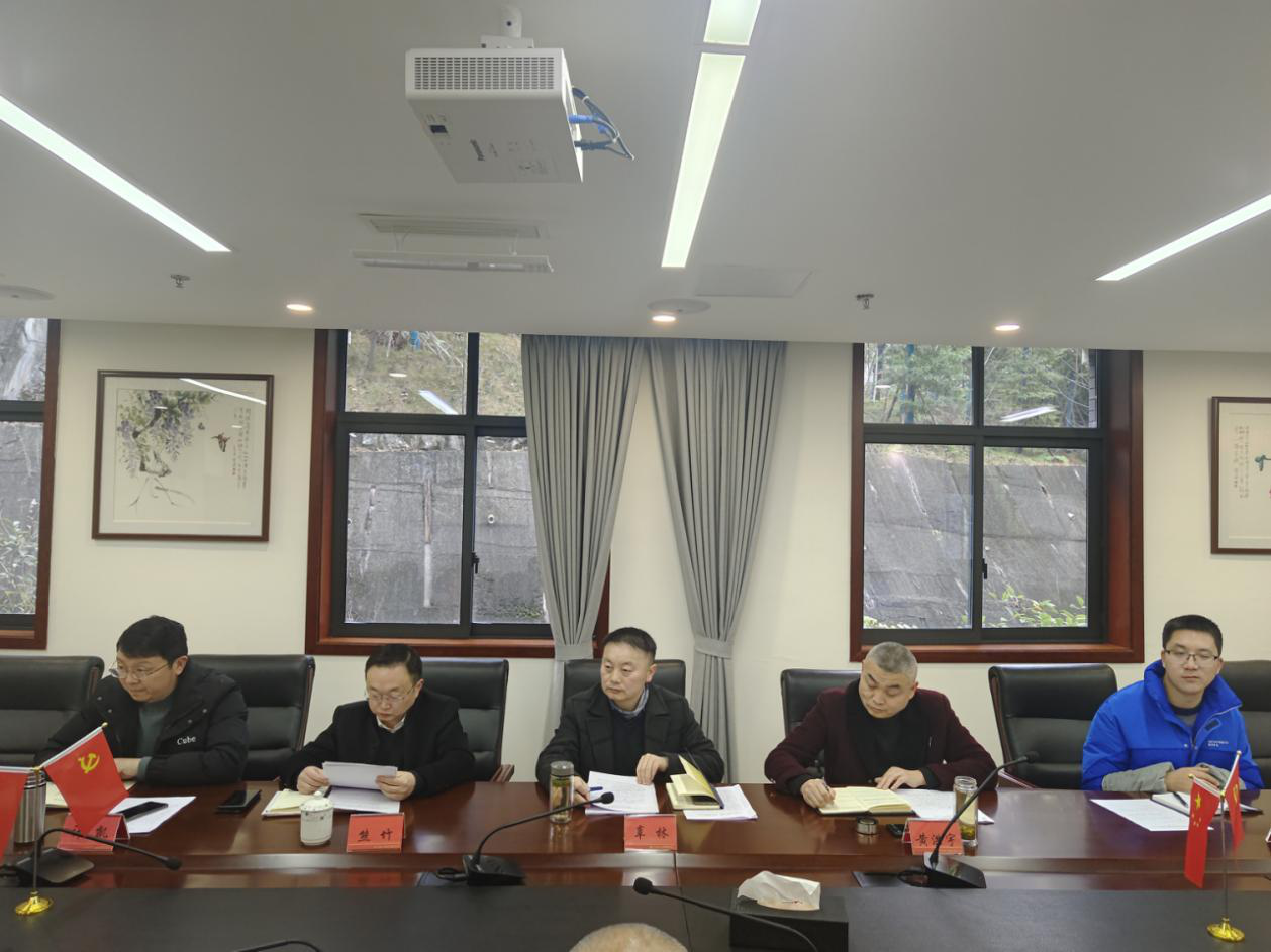 直属商会党组织述职2.png