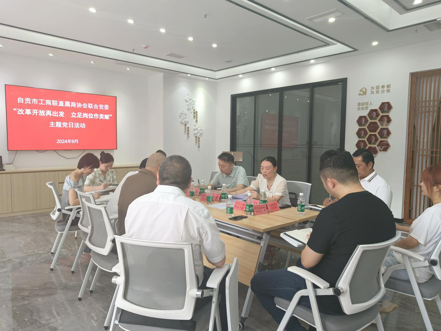 图片4.png