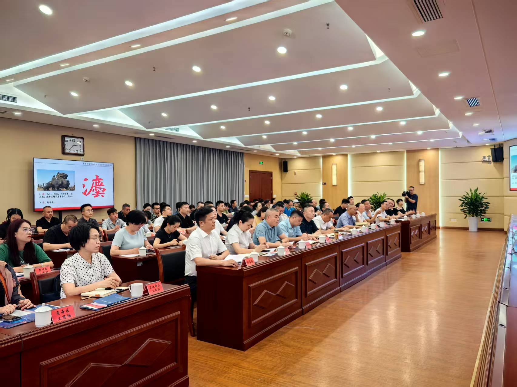 ccfd905abc933f5e139a6b394b895ee8_副本.jpg